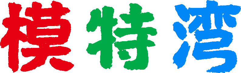 老二搜索